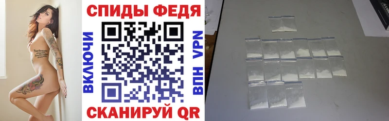 Amphetamine Розовый  OMG tor  Белореченск 