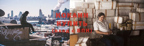 гашишное масло Абаза