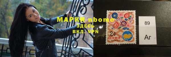 mdpv Сатка