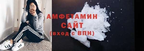 гашишное масло Абаза