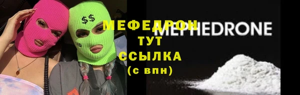 кокаин колумбия Абдулино