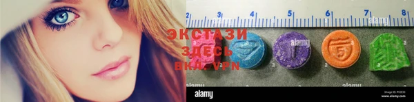 гашишное масло Алексин