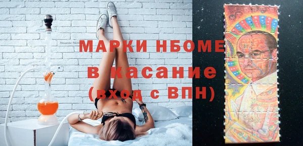 кокаин колумбия Абдулино