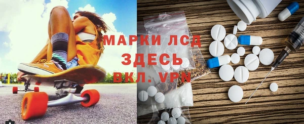 гашишное масло Абаза