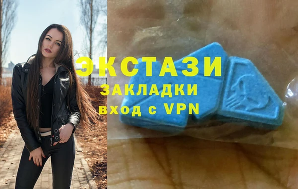 кокаин колумбия Абдулино