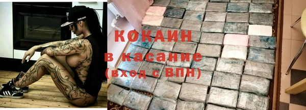 мет Алексеевка