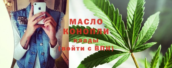 МДМА Абинск