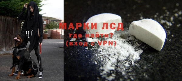кокаин колумбия Абдулино