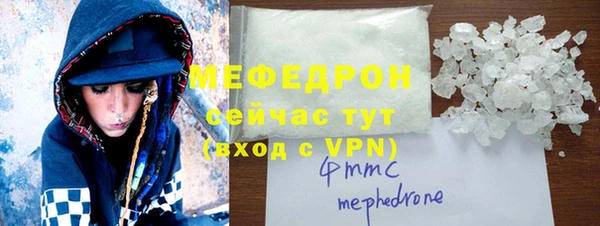 кокаин колумбия Абдулино