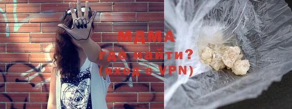 прущая мука Алзамай