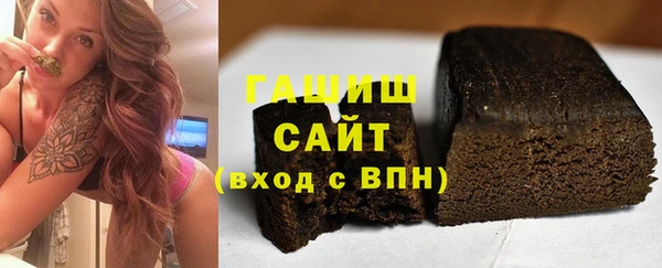 кокаин колумбия Абдулино