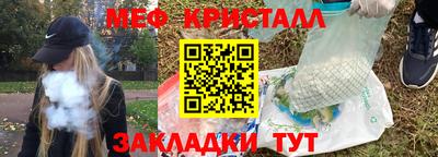 твердый Аргун