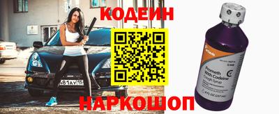 mdpv Апрелевка