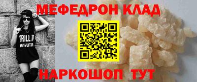 твердый Аргун