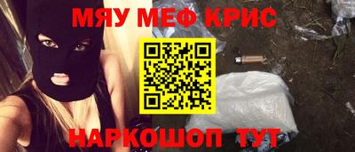 твердый Аргун