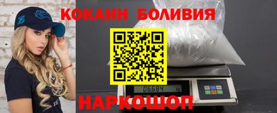 меф VHQ Апшеронск