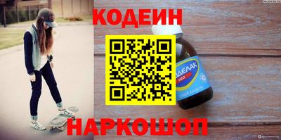 mdpv Апрелевка