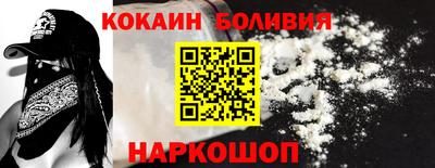 mdpv Апрелевка
