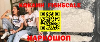 первитин Аргун