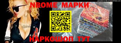 твердый Аргун