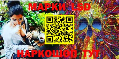 первитин Аргун