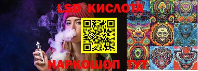 mdpv Апрелевка