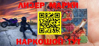 mdpv Апрелевка