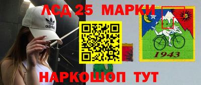 первитин Аргун