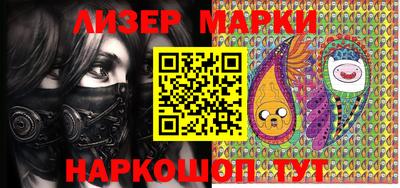 меф VHQ Апшеронск