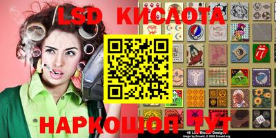 первитин Аргун
