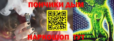 МДМА Апрелевка