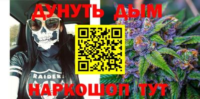 МДМА Апрелевка