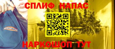 меф VHQ Апшеронск