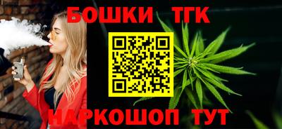 МДМА Апрелевка