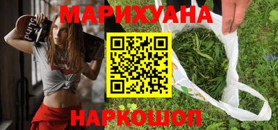 первитин Аргун