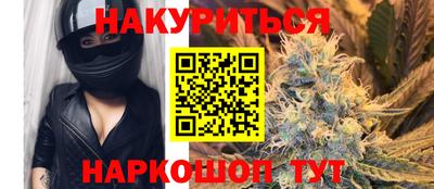 первитин Аргун