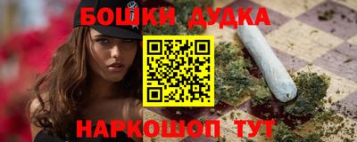 МДМА Апрелевка