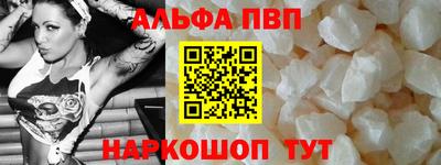 твердый Аргун