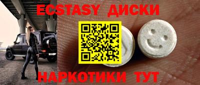 mdpv Апрелевка