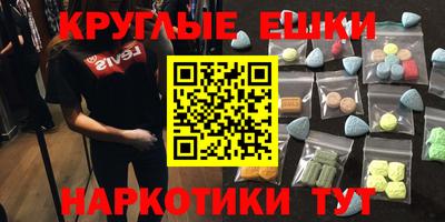 твердый Аргун