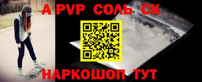 mdpv Апрелевка