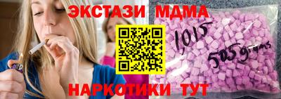 твердый Аргун