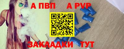 mdpv Апрелевка
