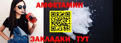 МДМА Апрелевка