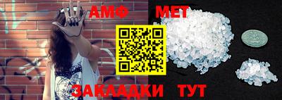 твердый Аргун