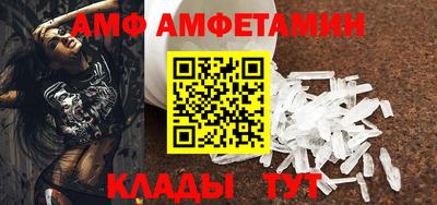 mdpv Апрелевка