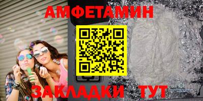 МДМА Апрелевка