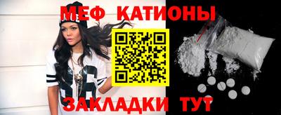 mdpv Апрелевка