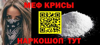 МДМА Апрелевка