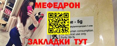 МДМА Апрелевка